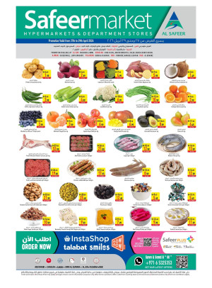 Midweek Offers