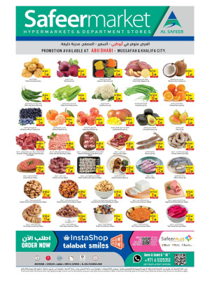 Midweek Offers - Abu Dhabi