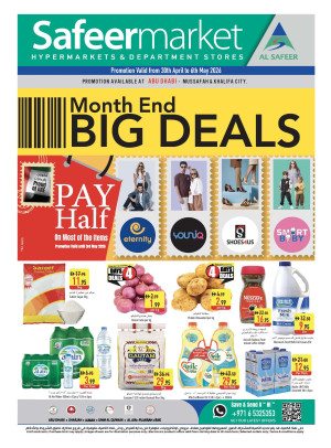 Month End Deals - Abu Dhabi