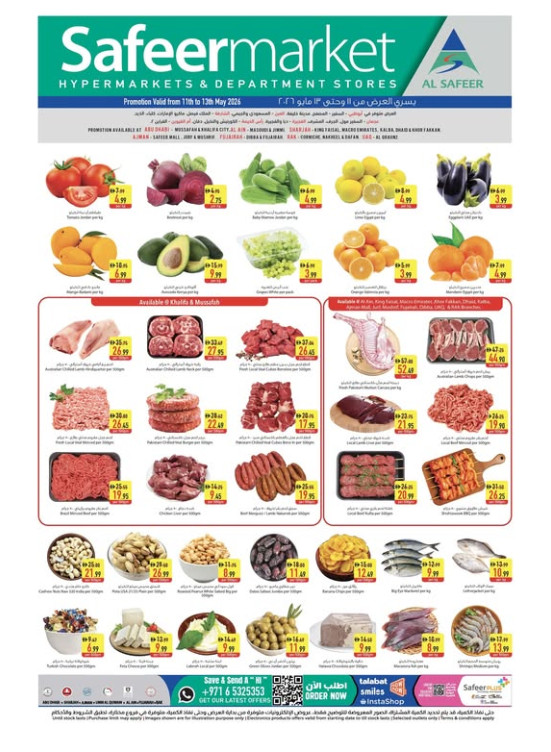 Midweek Offers