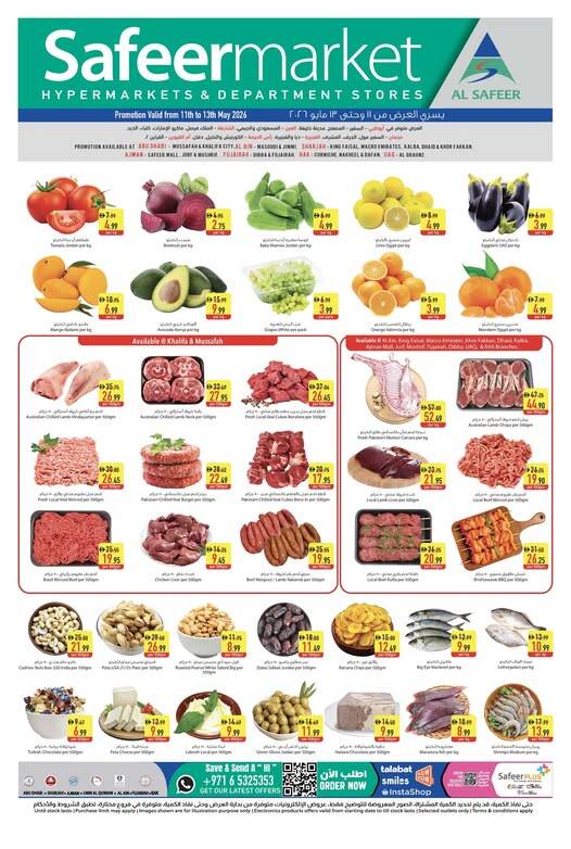 Latest offers from Al Safeer Hypermarket in UAE