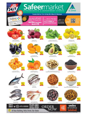 Midweek Deals - Rola Street, Dubai
