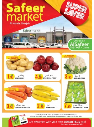 Weekend Super Savers