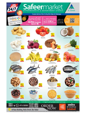 Fresh Deals & Big Savings - Rola Street, Dubai
