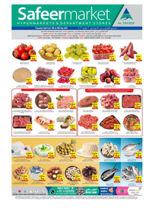 Midweek Offers