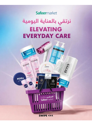 Care Week