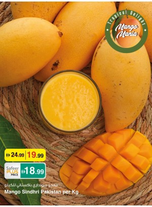 Mango Mania Festival