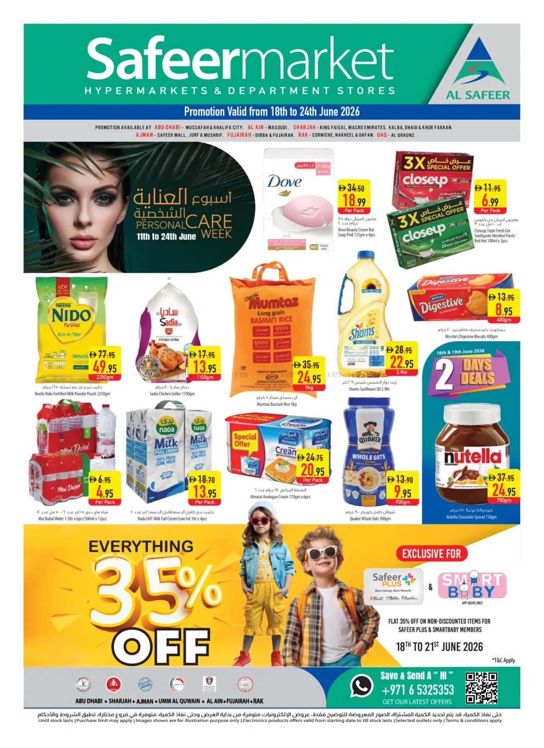 Latest offers from Al Safeer Hypermarket in UAE