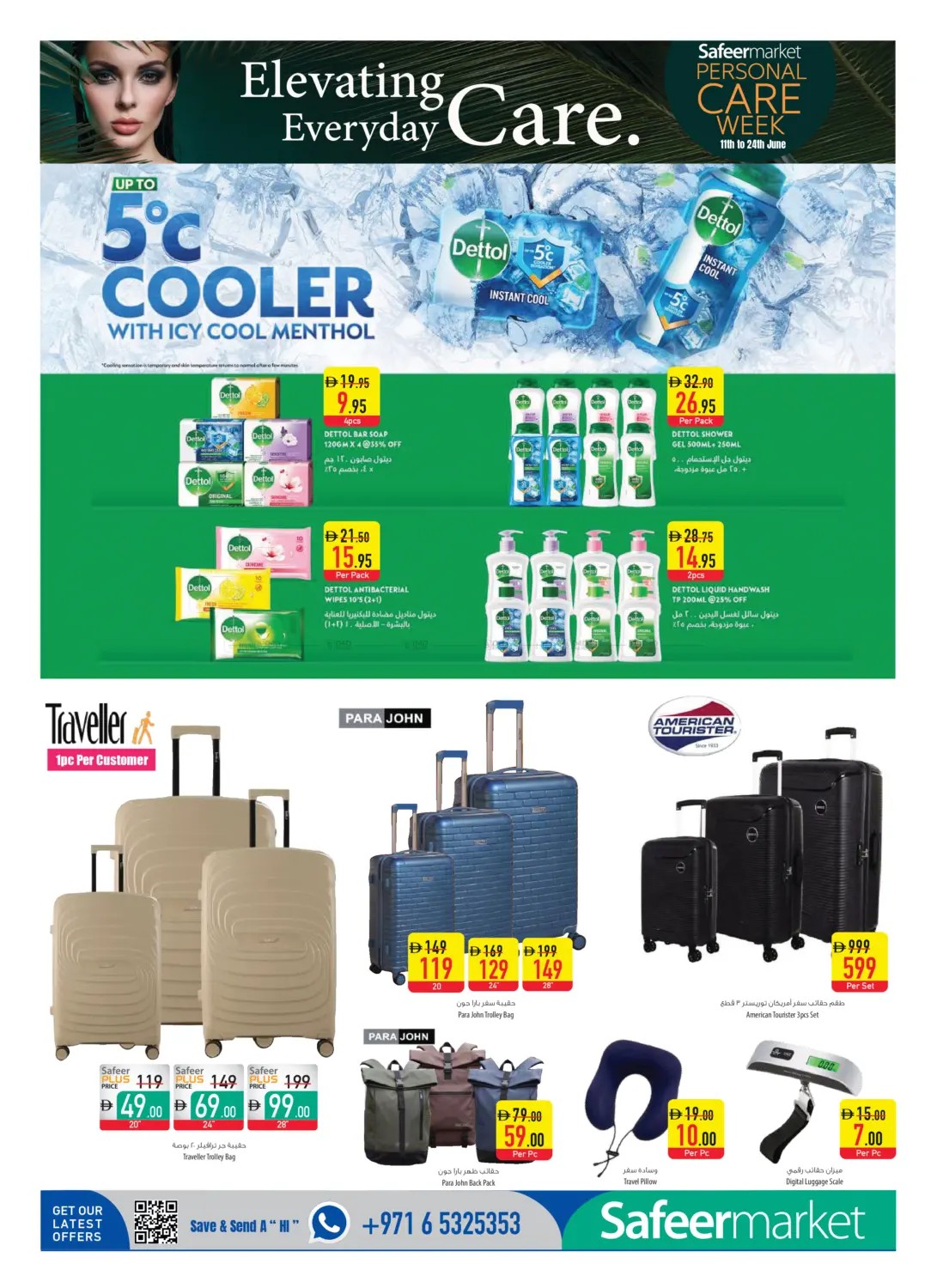 Dettol hygiene and travel bag offers at Al Safeer Hypermarket