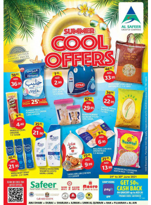 Summer Cool Offers