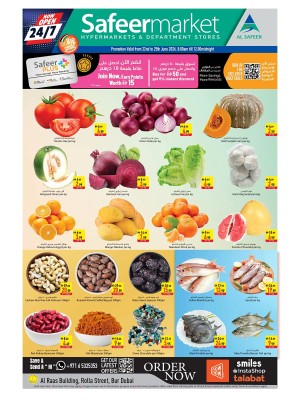 Midweek Saver - Rola Street, Dubai