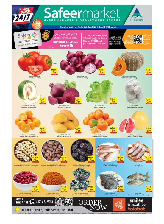 Midweek Saver - Rola Street, Dubai