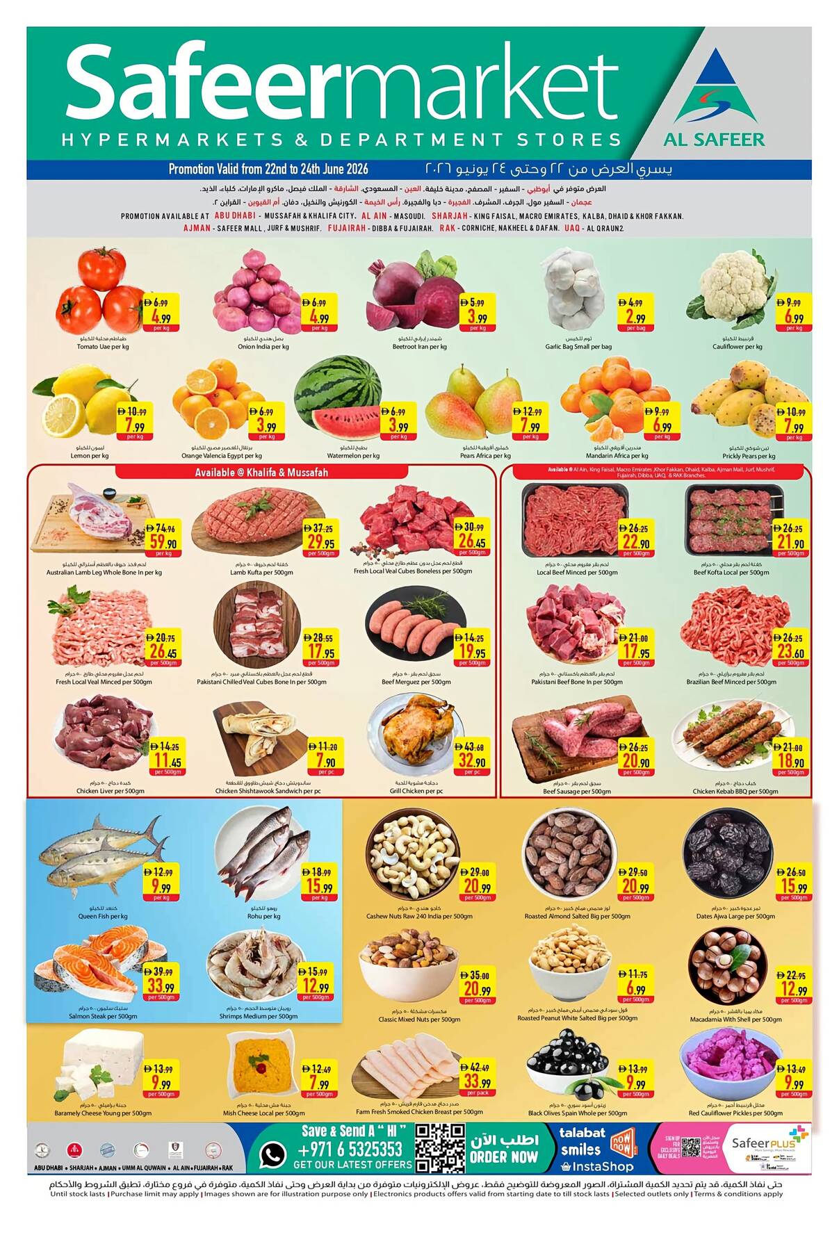 Al Safeer Hypermarket Midweek Saver offers UAE