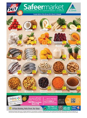 Big Saver - Rola Street, Dubai