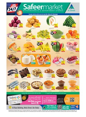 Big Saver - Rola Street, Dubai