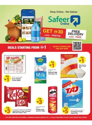 Deals Starting From AED 1