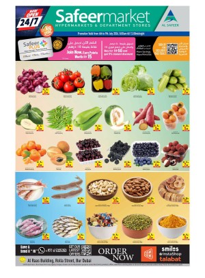 Midweek Saver - Rola Street, Dubai