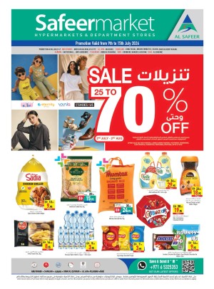 Sale 25 To 70% Off