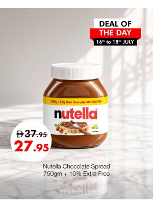 Deal Of The Day