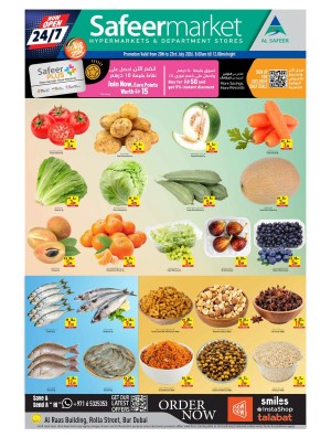 Midweek Saver - Rola Street, Dubai