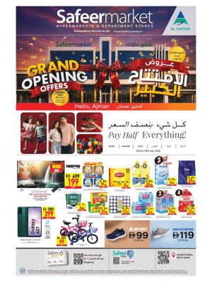 Grand Opining Offer - Helio, Ajman
