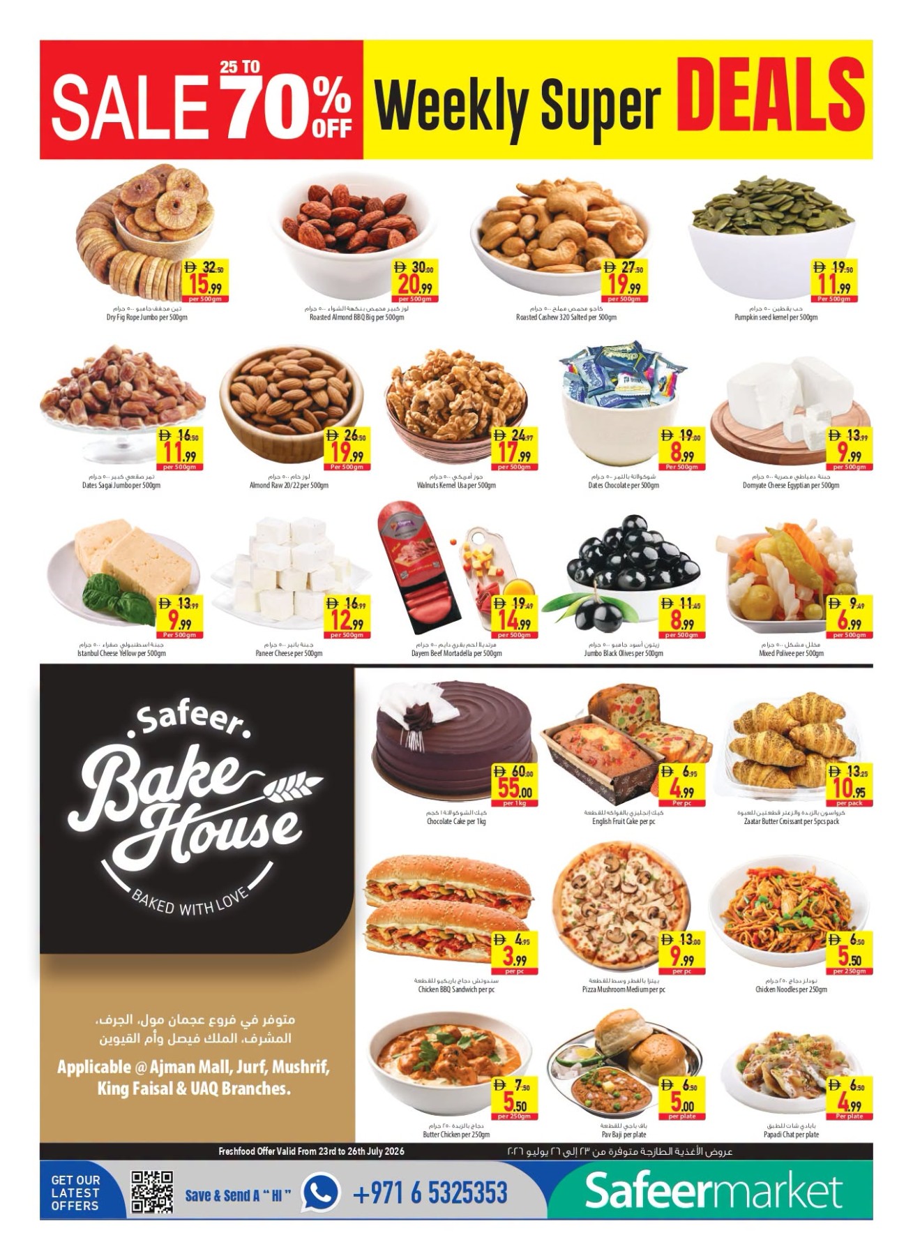 Dried fruits, deli, and bakery offers from Al Safeer