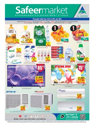 Weekend Deals