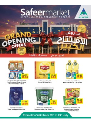 Grand Opining - Helio, Ajman