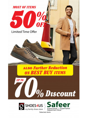 Amazing Offers