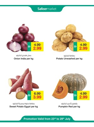 Weekly Savings