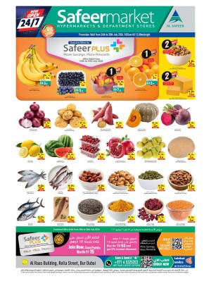 Month End Savings - Rola Street, Dubai