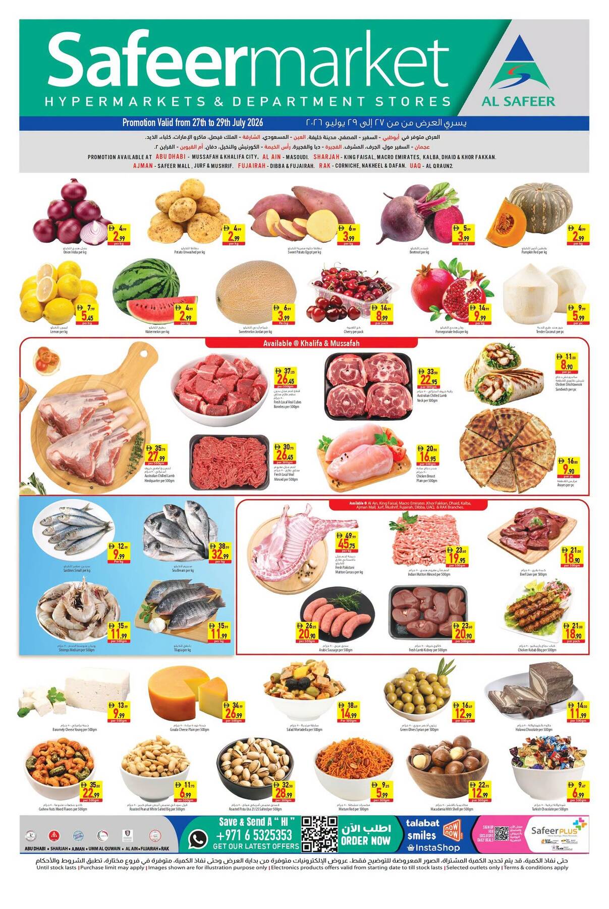 Latest offers from Al Safeer Hypermarket in UAE