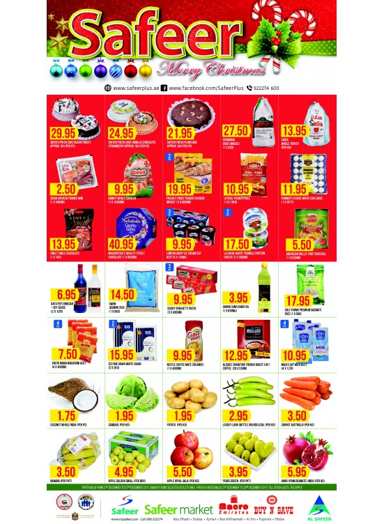 Amazing Weekend Savers