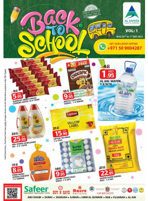 Back to School Deals