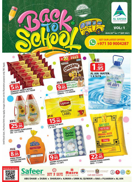 Back to School Deals