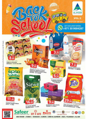 Back To School Offers 