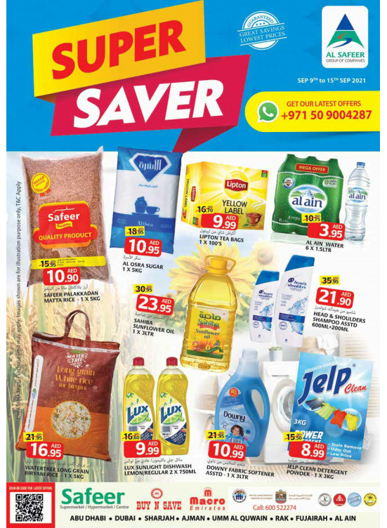 Super Saver