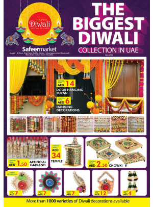 Diwali Offers