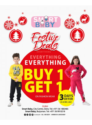 Festive Deals