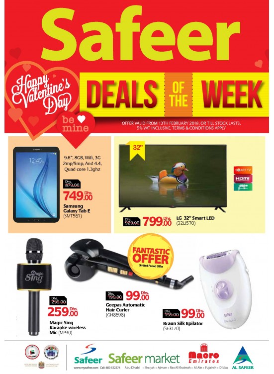 Deals Of The Week