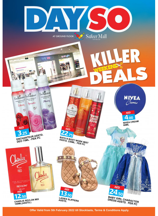 Killer Deals - Sharjah
