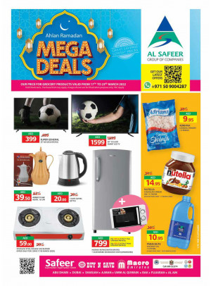 Mega Deals