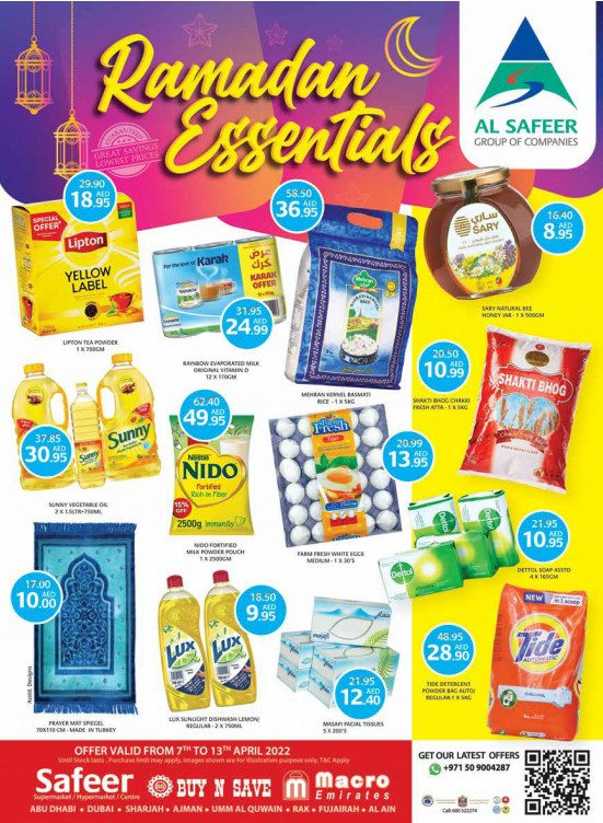 Ramadan Essentials