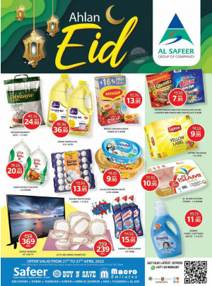Eid Offers