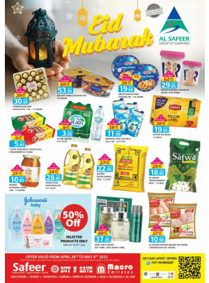 Eid Offers