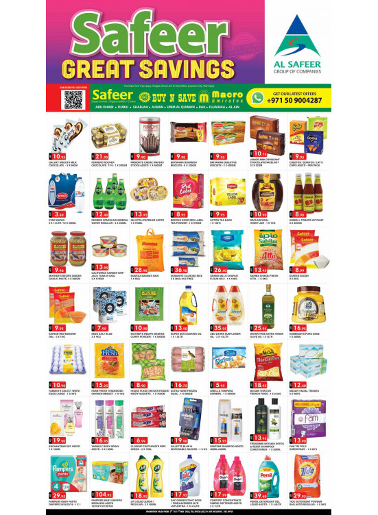 Great Savings