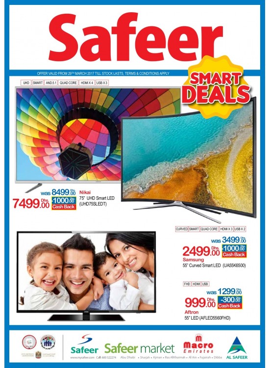 Smart Deals from Al Safeer Hypermarket until 7th April Al Safeer