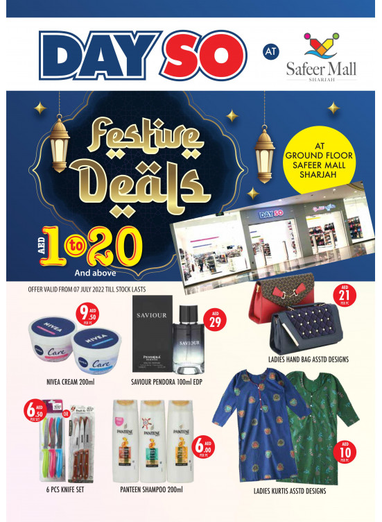 Festive Deals - Sharjah