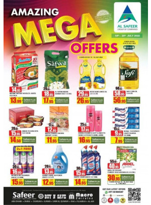 Mega Offers