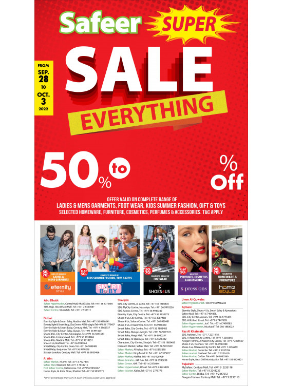 Super Sale
